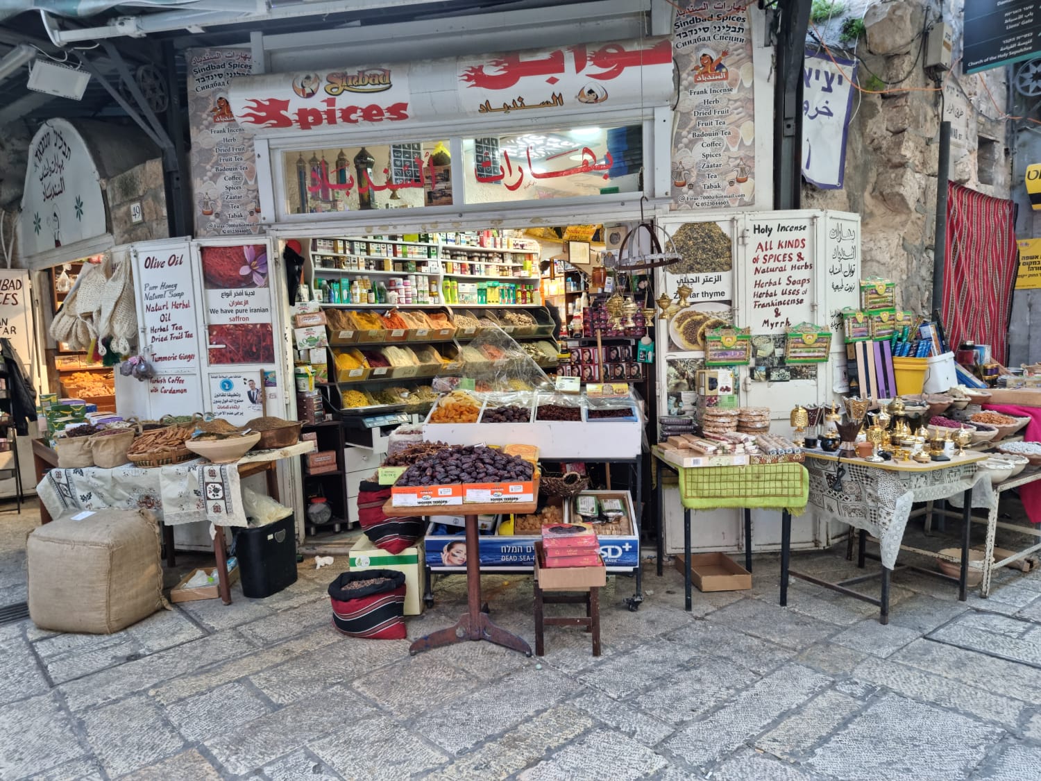 WhatsApp Image 2022-04-11 at 6.42.48 PM (2).jpeg